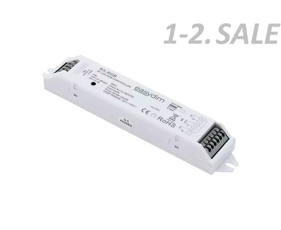 686381 - SWG/EasyDim RX-RGB Приемник-контроллер для светодиодных лент RGB (3)