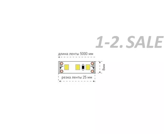 712583 - SWG Лента св/д стандарт 2835 120LED/m 12W/m 12V 1000Lm/m (5м, цена за 1м) 6000K-6500K 6K 1683 (6)