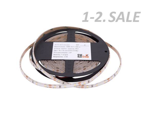 712594 - SWG Лента св/д стандарт 2835 60LED/m 4,8W/m 12V 200Lm/m (5м, цена за 1м) IP65 6000K-6500K 6K 1607 (2)