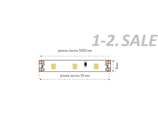 712597 - SWG Лента св/д стандарт 2835 60LED/m 6,3W/m 12V 550Lm/m (5м, цена за 1м) 6000K-6500K 6K 0747 (6)