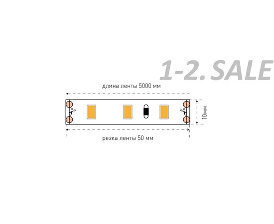 712695 - SWG Лента св/д стандарт 5630 60LED/m 12W/m 12V 1050Lm/m (5м, цена за 1м) 2800K-3200K 3K 2673 (6)