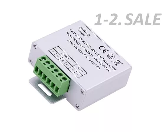 717755 - SWG Led controller touch DELUCE 18А, 12/24 Вольт 5 кнопок и сенсорное кольцо RF-RGB-S5-18A (3)