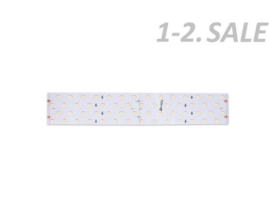 734853 - SWG/Design лента св/д 24V Led DSG2280 DSG2280-24-NW-33 2.5м цена за метр (3)