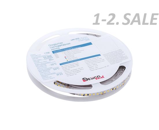 772572 - SWG/Design LED Лента св/д 24V DSG 2835 W 168L-V24-IP33 6000K 6K 840LED 17W/m (5м цена за метр) (2)