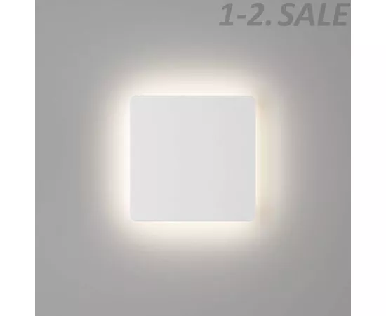 774313 - SWG/Design LED LED св-к св/д настенный LW-A807A-WH-WW Белый 12W 3000K 2K (1)