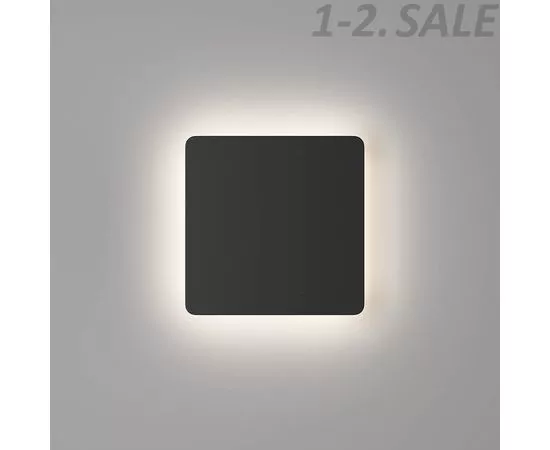 774314 - SWG/Design LED LED св-к св/д настенный LW-A807A-BL-WW Черный 12W 3000K 2K (1)