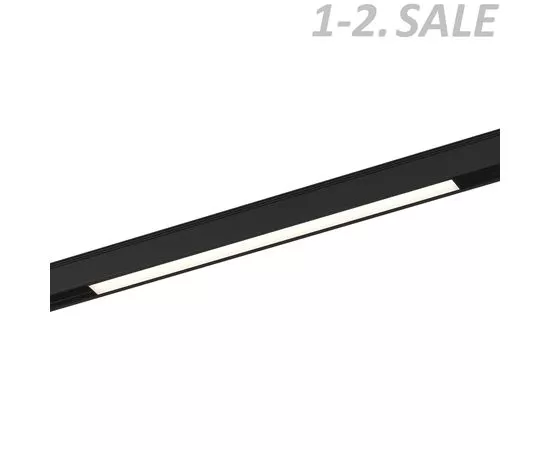 774524 - SWG/Design LED LED трековый димм. св-к св/д SY Черный 36W 4000K 4K, SY-DIM-601213-BL-36-NW (1)