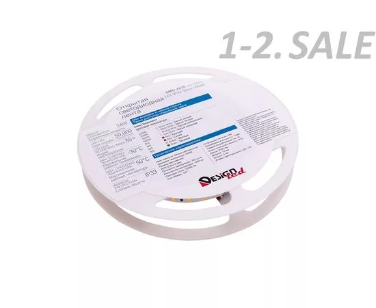 772575 - SWG/Design LED Лента св/д 24V 3xDSG 2835 WW 252L-V24-IP33 2700K 2K 1260LED 24W/m LUX 5м цена за метр (2)