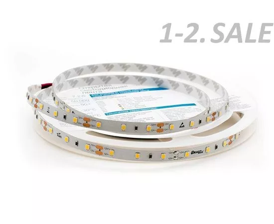 772581 - SWG/Design LED Лента св/д 12V DSG 2835 NW 60L-V12-IP33 4000K 4K 300LED 7.2W/m LUX 2.5м цена за метр (5)