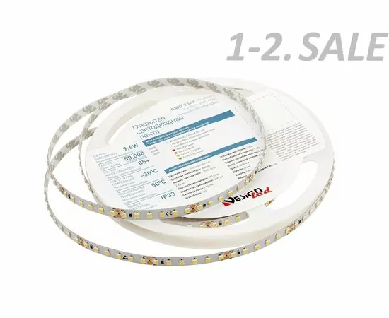 772592 - SWG/Design LED Лента св/д LUX 9.6W/m SMD3528 Открытая (IP33) 6500K 6K 24V (5м цена за метр) (2)