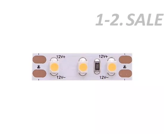 772593 - SWG/Design LED Лента св/д 12V DSG 3528 WW 120L-V12-IP33 2700 2K 120 LED 9.6 W/m LUX 5м цена за метр (3)