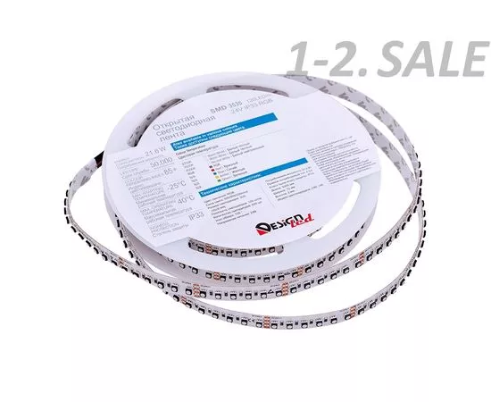 772610 - SWG/Design LED Лента св/д SMD3535 Non-WP IP33 120 LED/m 20 W/m 24V RGB (5м цена за метр) (2)