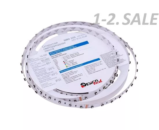 772611 - SWG/Design LED Лента св/д SMD3535 Non-WP IP33 60 LED/m 14.4W/m 24V RGB (5м цена за метр) (2)