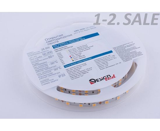 772612 - SWG/Design LED Лента св/д 24V 2x DSG 5050 WW 120 L-V24-IP33 3000K 3K 600 LED 288W/m LUX 5м цена за м (2)