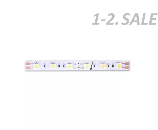 772620 - SWG/Design LED Лента св/д 12V DSG 5050 WW 60L-V12-IP33 2700K 2K 300LED 14.4W/m LUX (5м цена за метр) (3)