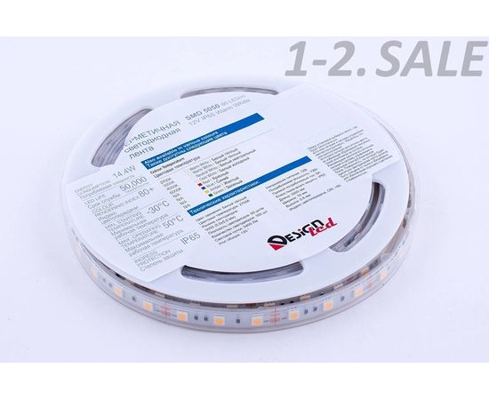 772623 - SWG/Design LED Лента св/д 12V DSG 5050 WW 60L-V12-IP65 2700K 2K 300LED 14.4W/m LUX (5м цена за метр) (2)