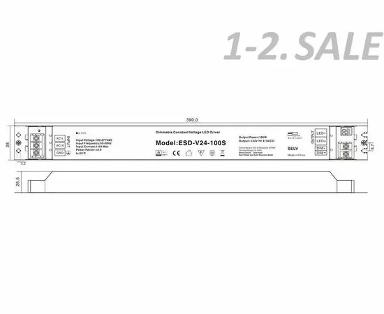 773507 - SWG/Lumker Блок питания(драйвер) для св/д ленты 100W 24 В димм. (4)