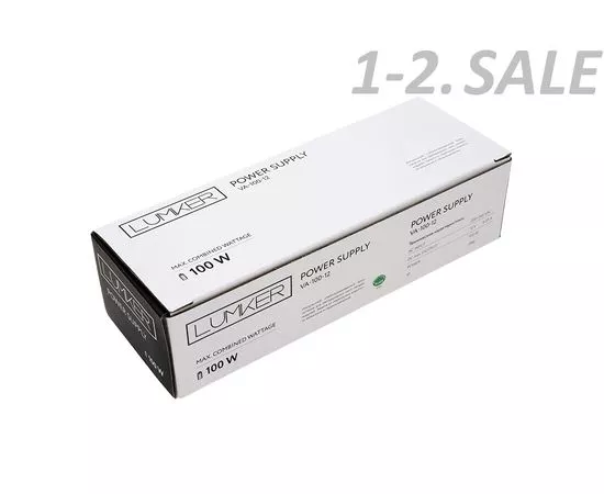 773520 - SWG/Lumker Al Блок питания(драйвер) для св/д ленты TPWL 100W герметич. IP66 12V 3 года TPWL-100-12 (3)