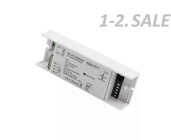 773567 - SWG/EasyDim RX-AC-DIM500 Беспроводной диммер 220V 576W (3)