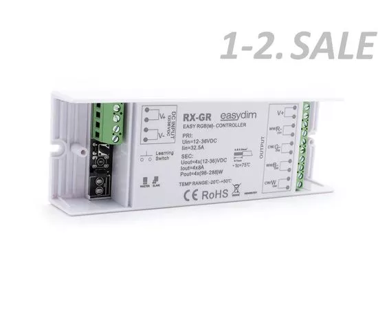 773571 - SWG/EasyDim RX-GR Универсальный приемник повышенной мощности для светодиодных лент RGB, RGB+W, MIX (5)