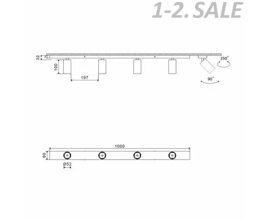 773646 - SWG/Lumker MINI-VL-M14-WH Сменное крепление M14 для св-ков VILLY. Белое (2)