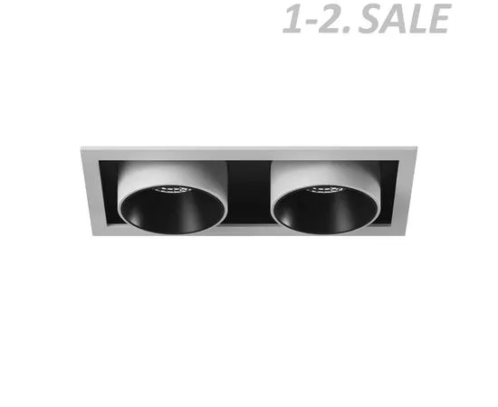 773883 - SWG/Design LED встр. LED св-к GL 7117-2/12W двойной 12 W 4000K 4K SPL-SQ2-12-NW (2)