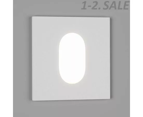 774164 - SWG/Design LED Бра встр. для подсветки лестницы/пола FLOOR S Белый 3W 4500 К Indoor GW-S612-3-WH-NW (2)