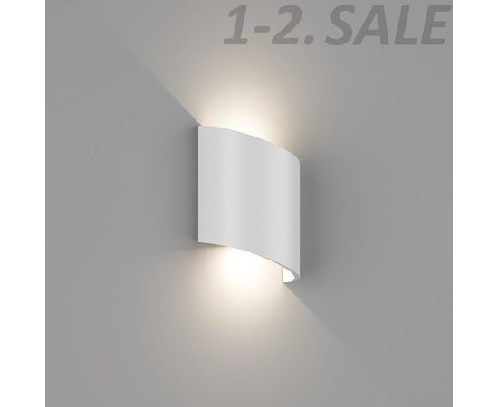 774213 - SWG/Design LED Настенный св-к Белый 6W 3000K 2K IP54 GW-6806-6-WH-WW (2)