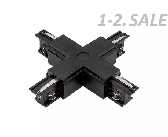 774398 - SWG/Design LED CN-3F-X-BL Коннектор для трековых систем 3-фаз. черный (2)