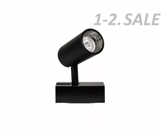 774496 - SWG/Design LED Трековый св-к св/д 10W, нейтральный 4000K 4K SY-601201-BL-10-36-NW (5)