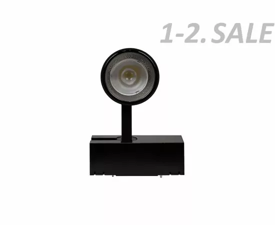 774496 - SWG/Design LED Трековый св-к св/д 10W, нейтральный 4000K 4K SY-601201-BL-10-36-NW (7)