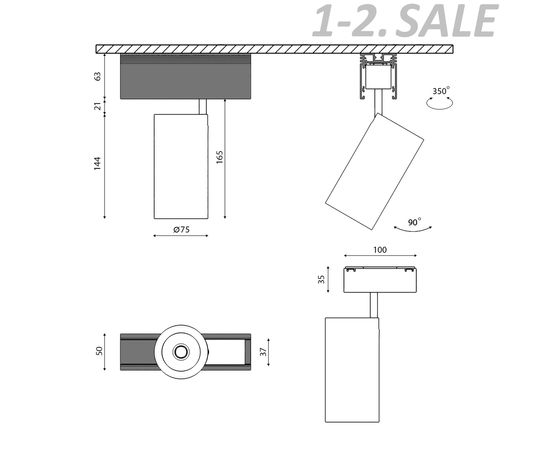 774497 - SWG/Design LED Трековый св-к св/д 20W Нейтральный 4000K 4K, SY-601202-BL-20-36-NW (2)