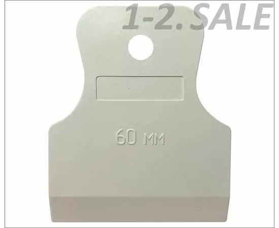 729699 - 3-ON Шпатель резиновый, 60 мм, белый, эконом,(цена за шт.) 02-04-306 (2)