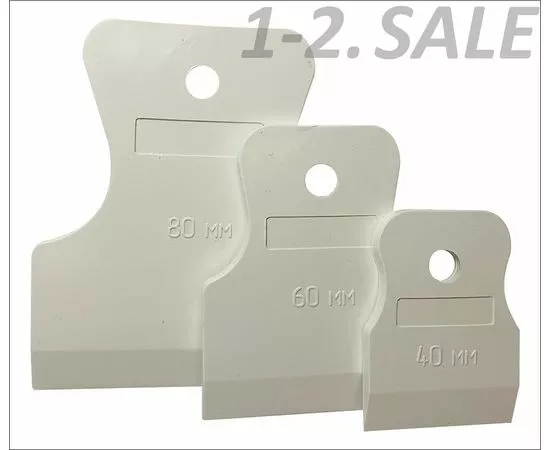 729701 - 3-ON Набор шпателей резиновых, 40-60-80 мм, белые, 02-04-300 (2)