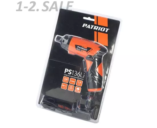 764040 - PATRIOT Отвертка аккумуляторная PS 136, напряжение: 3,6V, блистер, комплект бит, 180201303 (3)