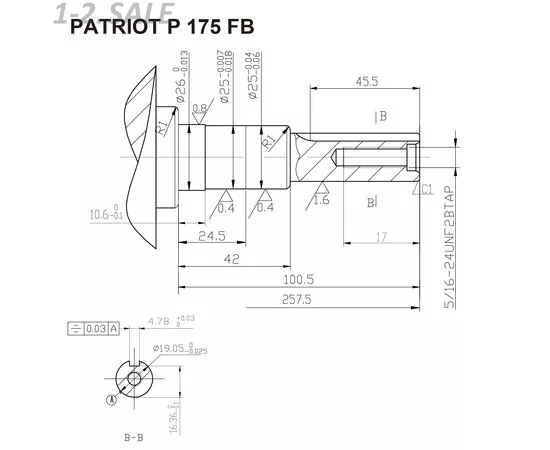 764169 - PATRIOT Двигатель бенз. P175FB,7,8 л.с,220см?,3600об/мин,бак 3,6л,хвостовик 19,05мм,шпонка,470108120 (10)