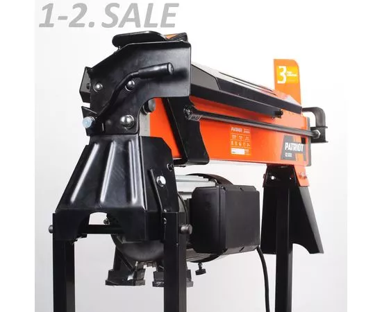 764187 - PATRIOT Дровокол CE 5322, 2.2кВт, 5 тонн, длина макс 52см, диаметр макс 25см, станина, 766300004 (6)