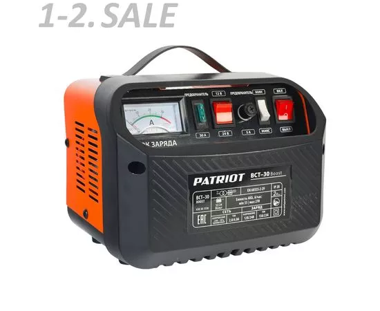 764200 - PATRIOT Заряднопредпусковое устройство BCT-30 Boost. 650301530 (3)