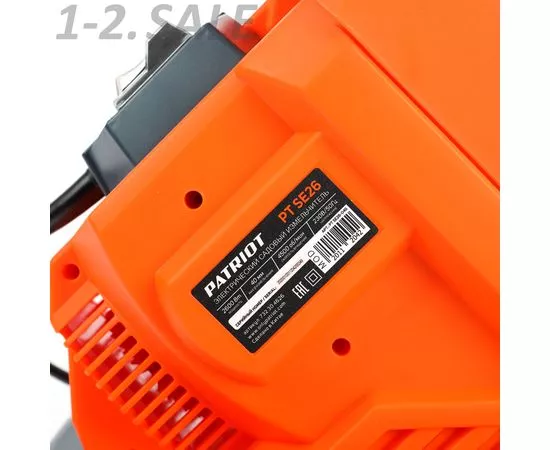 764216 - PATRIOT Измельчитель электр. PT SE26, 2600Вт,4050об/мин,макс диаметр 40 мм,пластик бак 50л,732304626 (5)