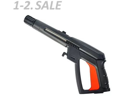 764315 - PATRIOT Пистолет GTR 207, для моделей моек IMPERIAL: GT750, GT790, GT920, GT970., 322305207 (2)