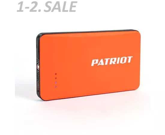 764840 - PATRIOT Пусковой многофункциональный аккумулятор MAGNUM 8P, 650201708 (3)