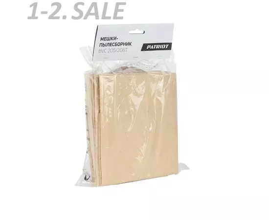 764843 - PATRIOT Бумажный мешок для пылесосов: VC 205, VC 206T., 20 л., 5шт, 755302065 (6)