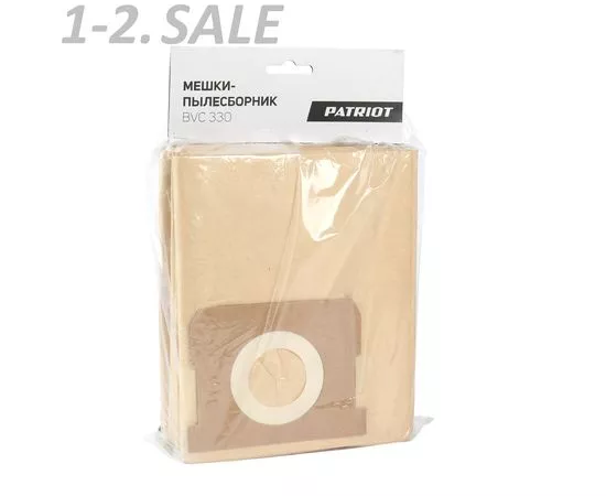 764844 - PATRIOT Бумажный мешок для пылесосов: VC 330, 30 л., 5шт, 755302070 (6)