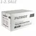 765256 - PATRIOT Пила торцовочная MS 255,  1800Вт,диск 255 мм,пылезащищенная кнопка включения,лазер,190301855 (4)