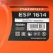 765343 - PATRIOT Пила цепная электрическая ESP 1614,1.5кВт,шина 14/35см,попер.двиг,защ от об.удара,220301614 (10)