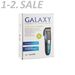 613271 - Машинка д/стрижки Galaxy GL-4156, 1,2Вт, 2 смен.насадки, керам.лезвие, шир.ножа 40мм, аккум/220В (8)