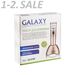 636896 - Машинка д/стрижки Galaxy LINE GL-4158, 4 смен.насадки, керам.лезвие, инд.работы,подставка д/зарядки (8)