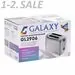 708892 - Тостер Galaxy GL-2906, 850Вт, автомат. центрирование прожарки, поддон д/крошек, пластик (6)