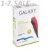 708895 - Машинка д/стрижки Galaxy LINE GL-4101, 15Вт, 4 смен.насадки, лезвие нерж.сталь, от сети 220В (7)