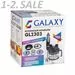 722078 - Кухонный комбайн Galaxy GL-2303, 700Вт, чаша 2л, 2 насадки нарезка/шинк/пюре, режим Турбо, блендер (9)